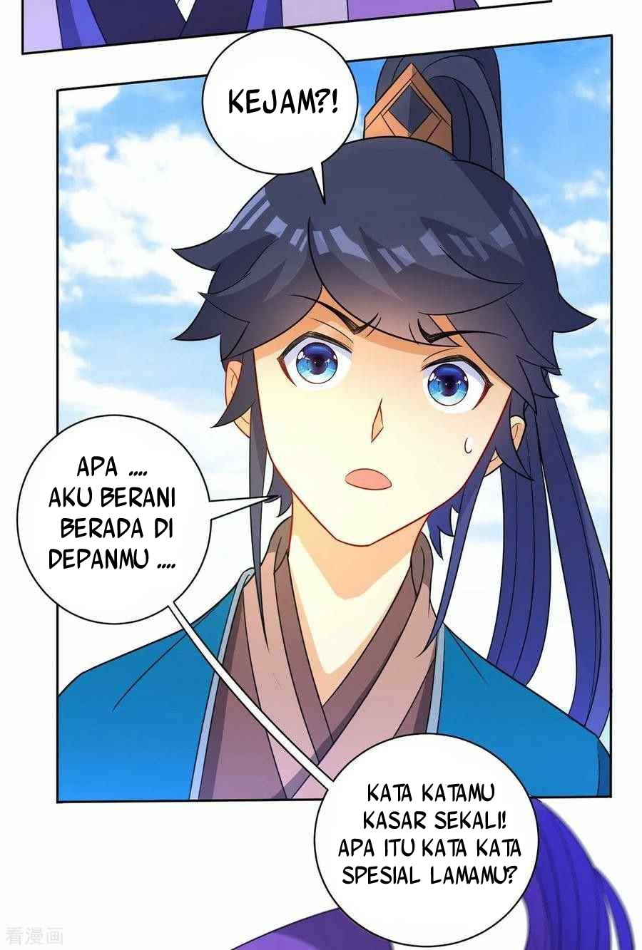 First Class Family Chapter 43 Gambar 7